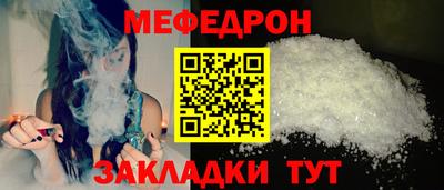 кокаин перу Коломна