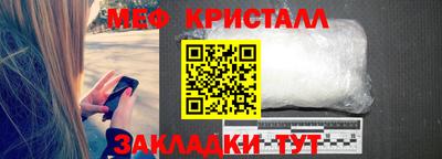 mdma Когалым