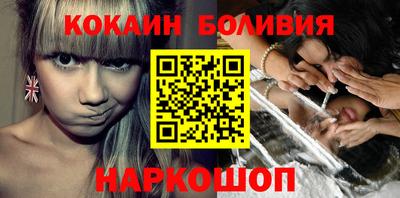 таблы Ковров