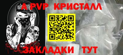 mdma Когалым