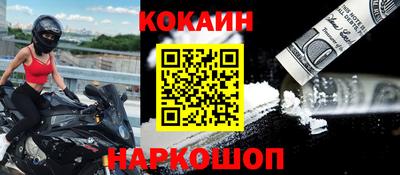 таблы Ковров