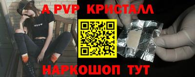 таблы Ковров