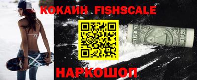 mdma Когалым
