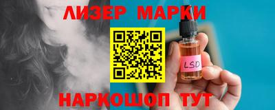 таблы Ковров