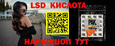 mdma Когалым