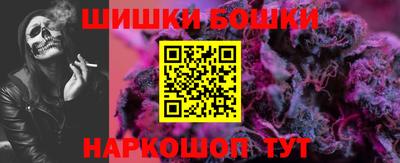 таблы Ковров