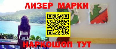 таблы Ковров
