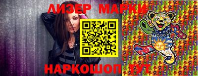 таблы Ковров