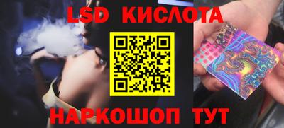 кокаин перу Коломна