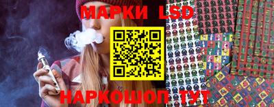 кокаин перу Коломна