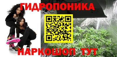 таблы Ковров
