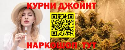 mdma Когалым