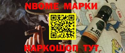 mdma Когалым