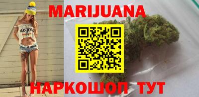 mdma Когалым