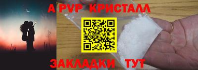 mdma Когалым