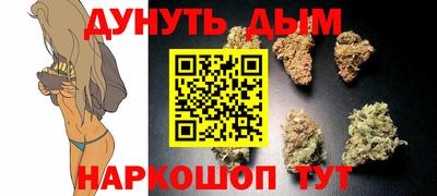 таблы Ковров