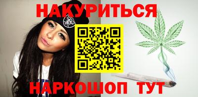таблы Ковров