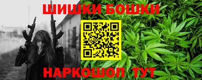кокаин перу Коломна