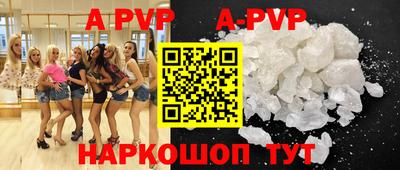 таблы Ковров