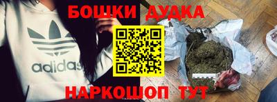 mdma Когалым