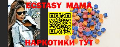 таблы Ковров