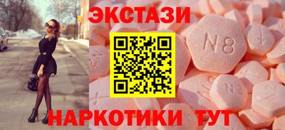 mdma Когалым