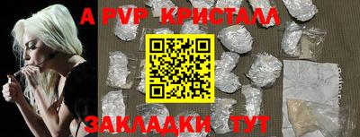 mdma Когалым