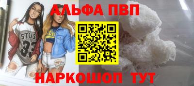 таблы Ковров