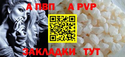 таблы Ковров