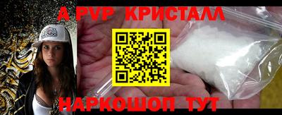 mdma Когалым