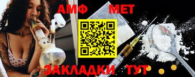 mdma Когалым
