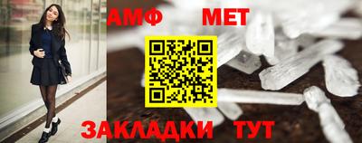 таблы Ковров