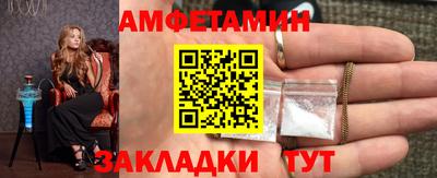 кокаин перу Коломна