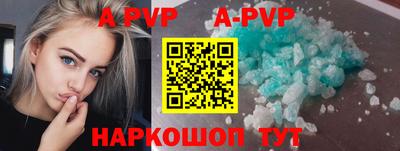 кокаин перу Коломна