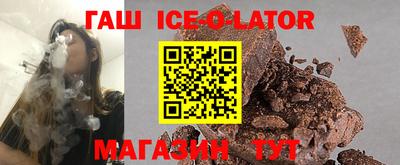 кокаин перу Коломна