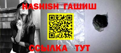 кокаин перу Коломна