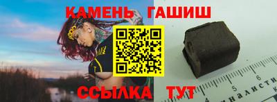 mdma Когалым