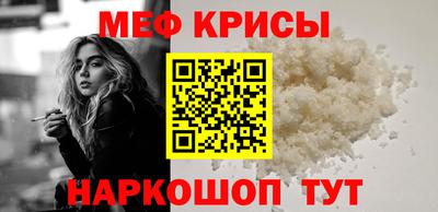 mdma Когалым
