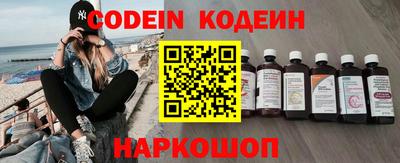 mdma Когалым